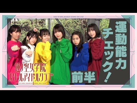 Youtube動画のサムネイル