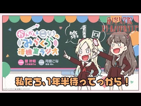 Youtube動画のサムネイル